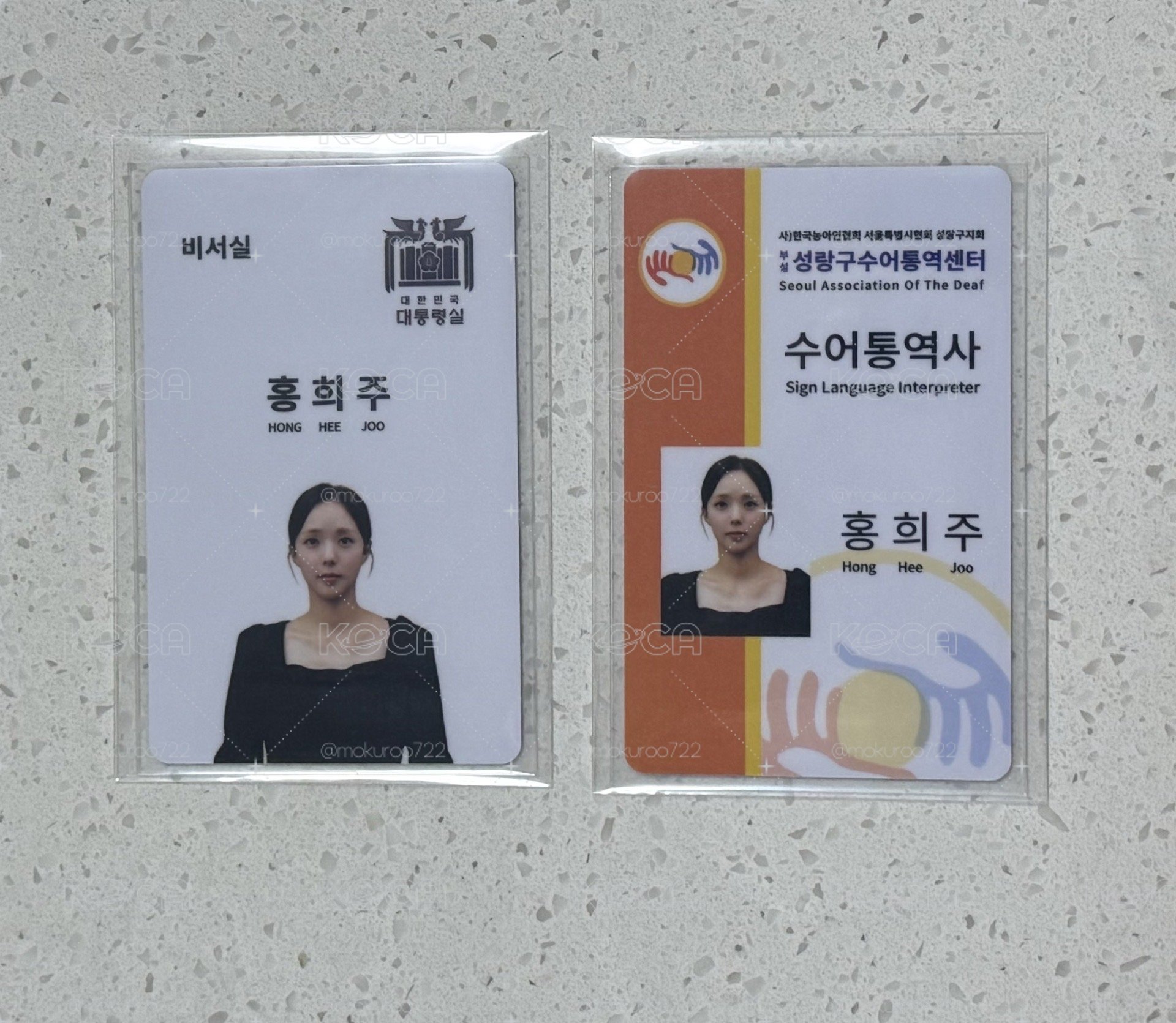 現在撥打的電話 藍光 蔡秀彬部分全套 可單出