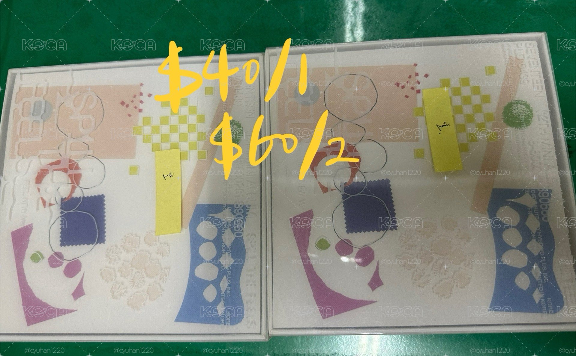 手燈吊飾、徽章、專輯、拼圖