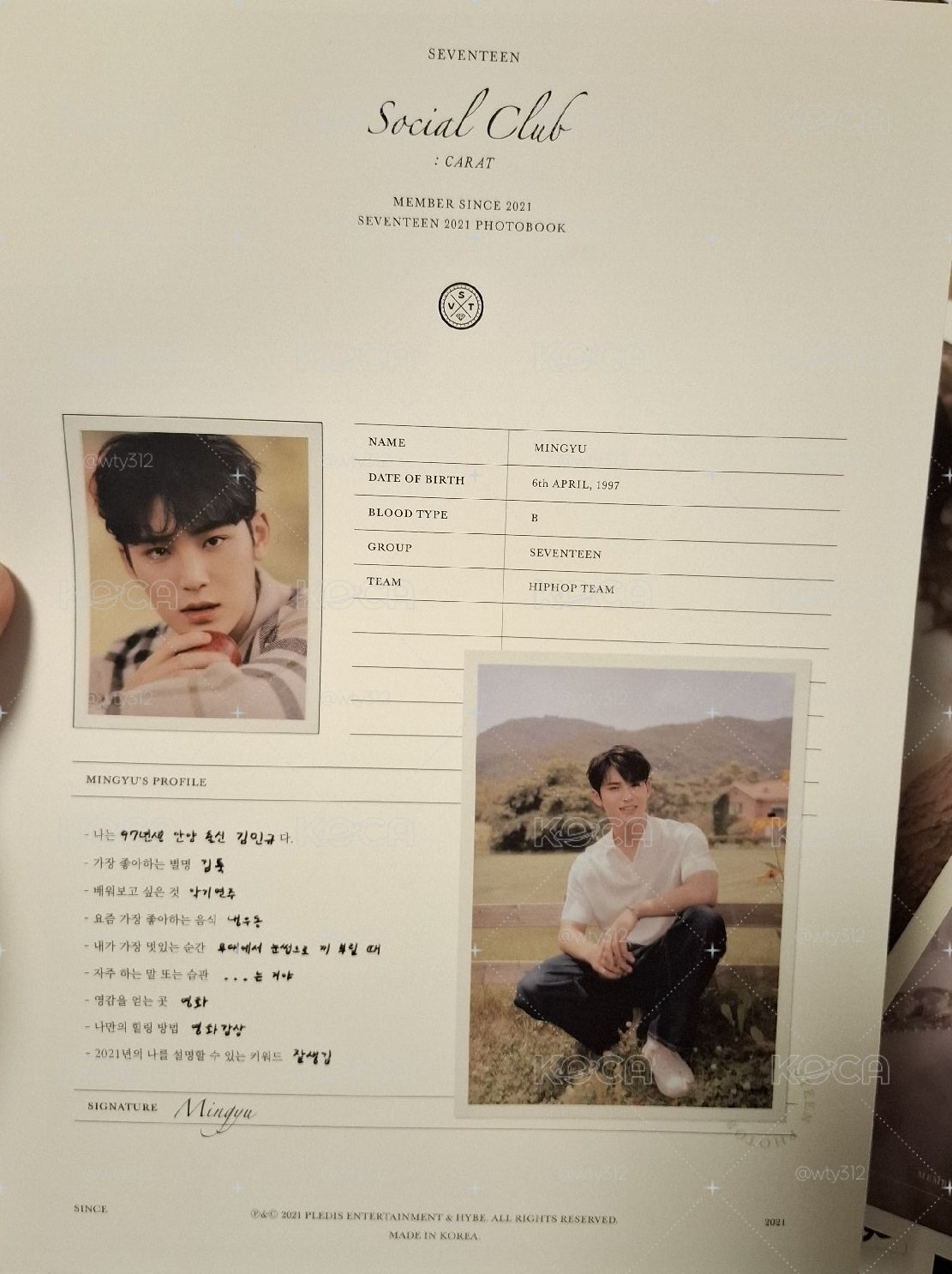 Seventeen 出清 9成為明信片