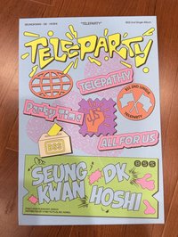 bss teleparty藍版空專 🈚️徽章