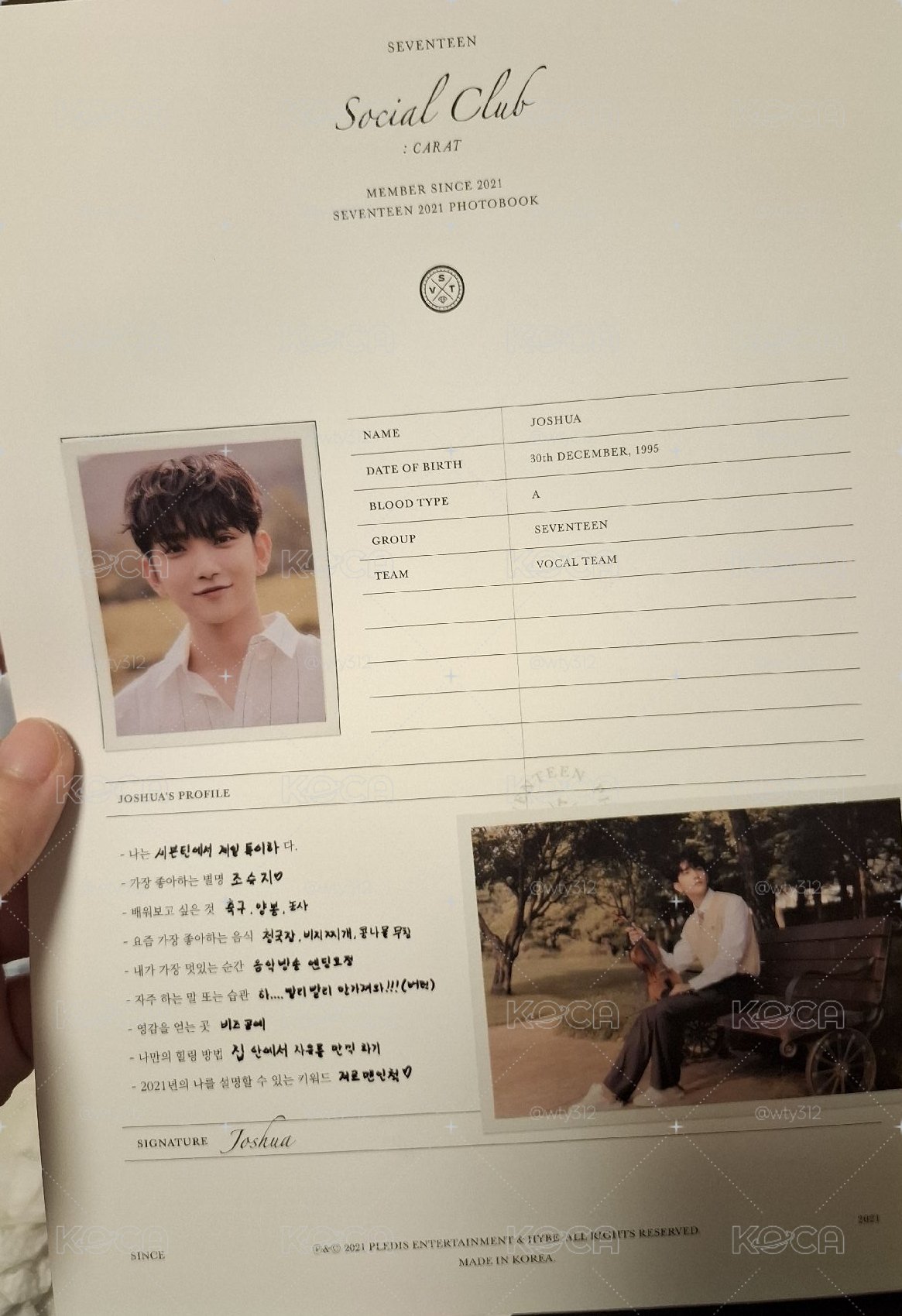 Seventeen 出清 9成為明信片