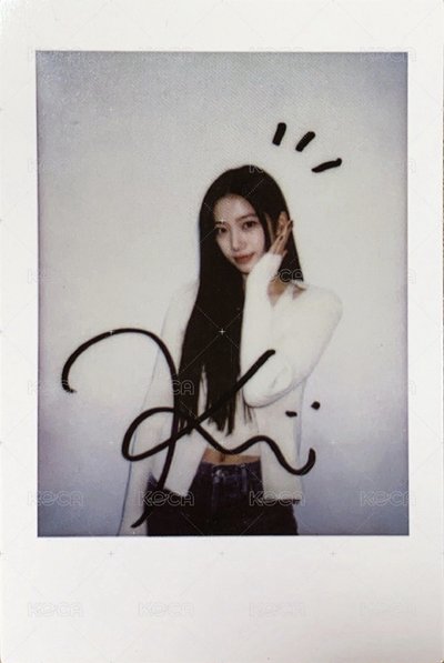 葉
