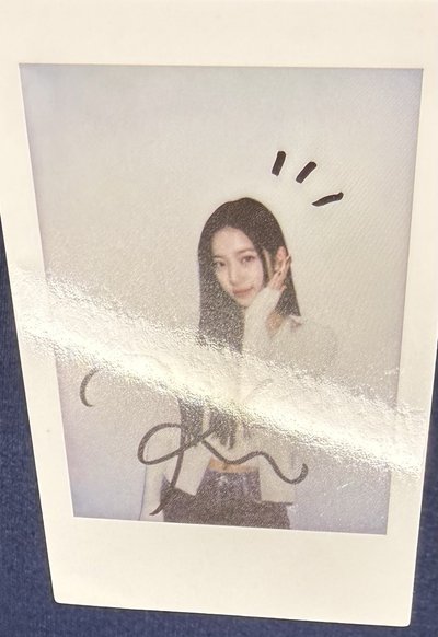 葉