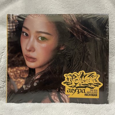 Rich Man BURST Ver. Giselle 封 空專