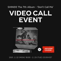 Don't Call Me SM 視訊簽售