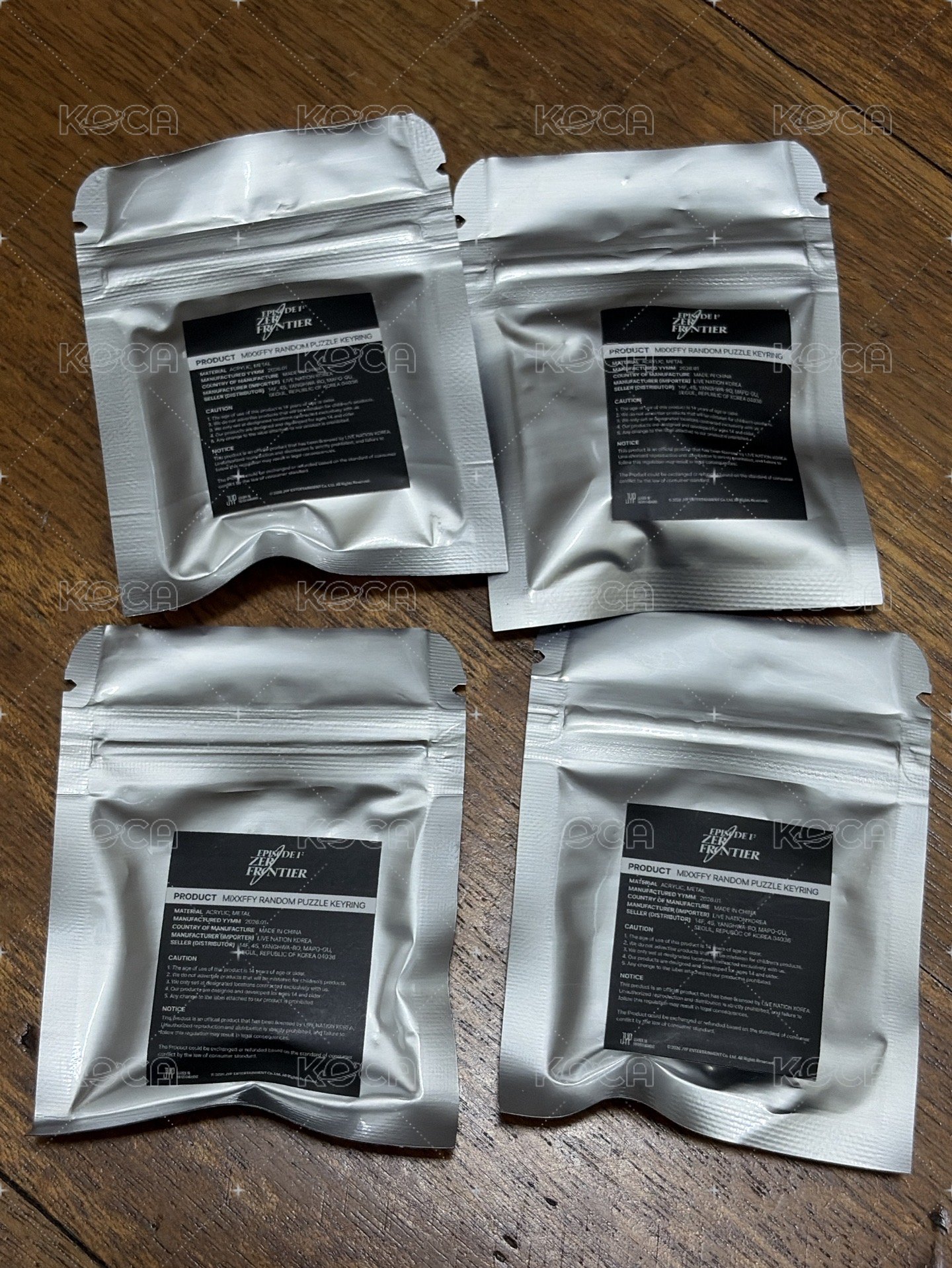 隨機拼圖鑰匙圈 未拆