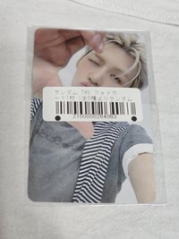 志薫 