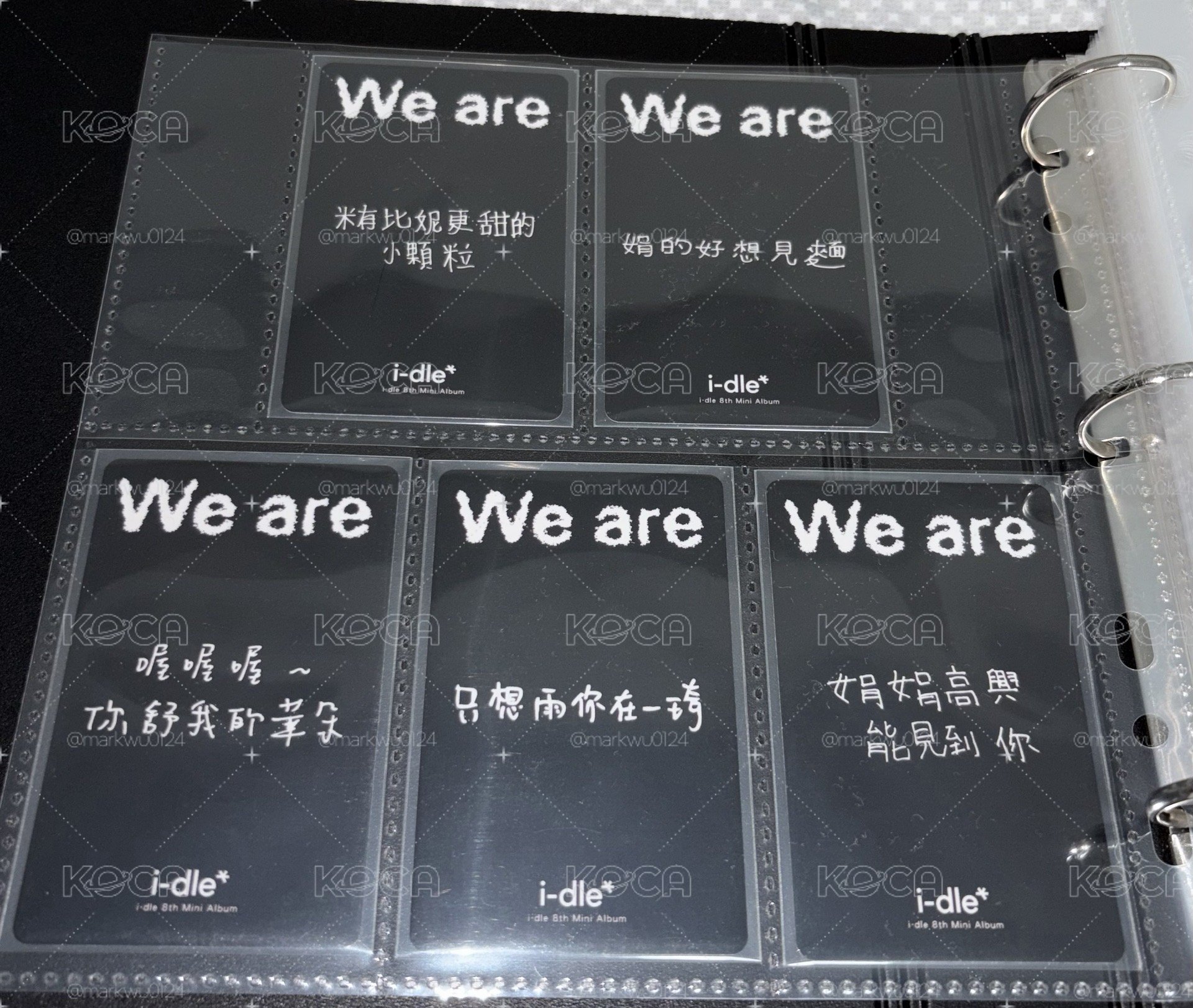 迷八fanme特典卡 一套
