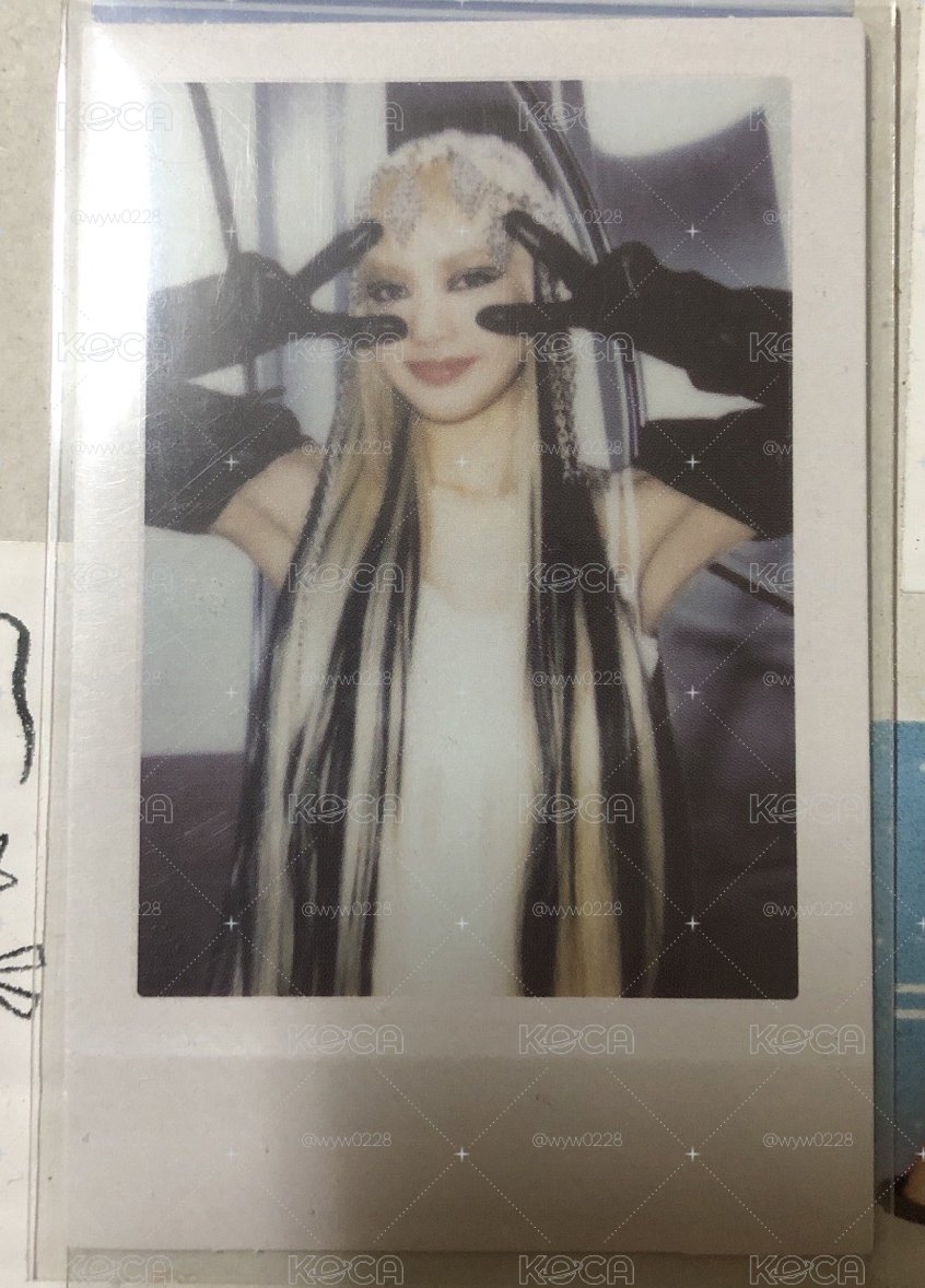 比耶莎