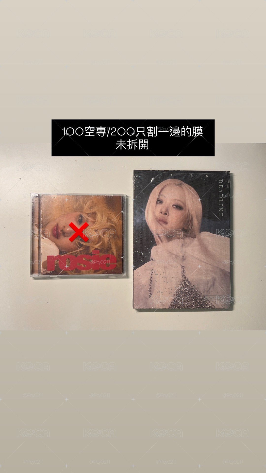 售 肉卡/專輯
