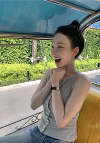 柚皮
