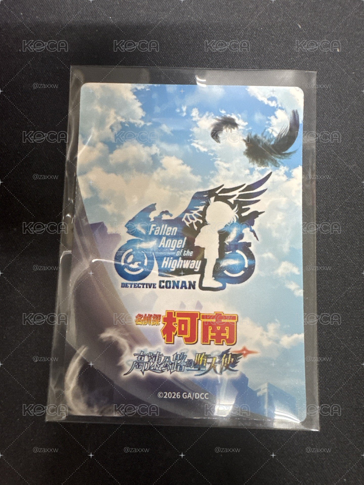 隨機卡 - 灰原 哀