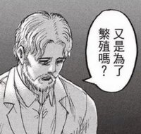 無言交易大歡迎