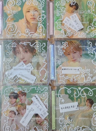 現貨 JC未拆送台北場彩帶