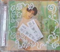 陸未拆專+陸紙花