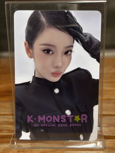 寧藝卓 NINGNING LEMONADE KM 2.0 幸運卡