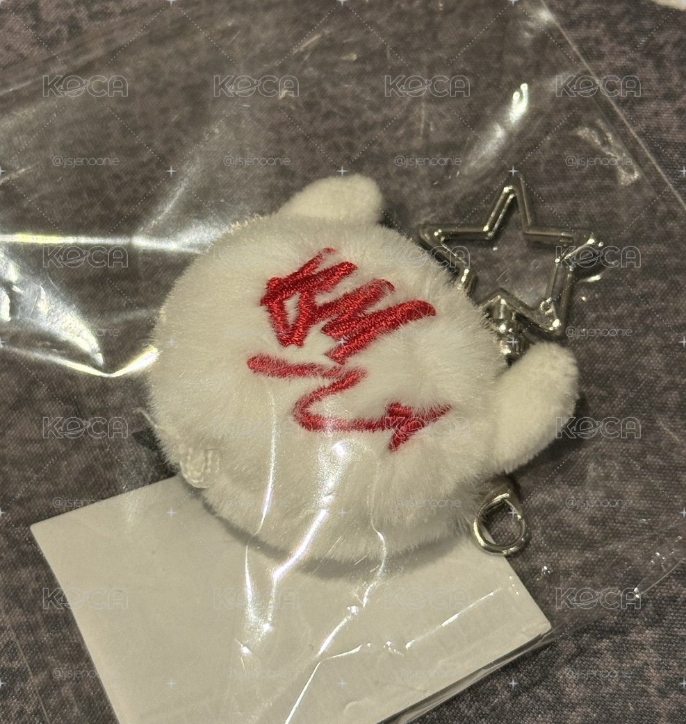《現貨》BM 白球吊飾「無小卡」