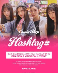 Hashtag# EL 1.0 240406