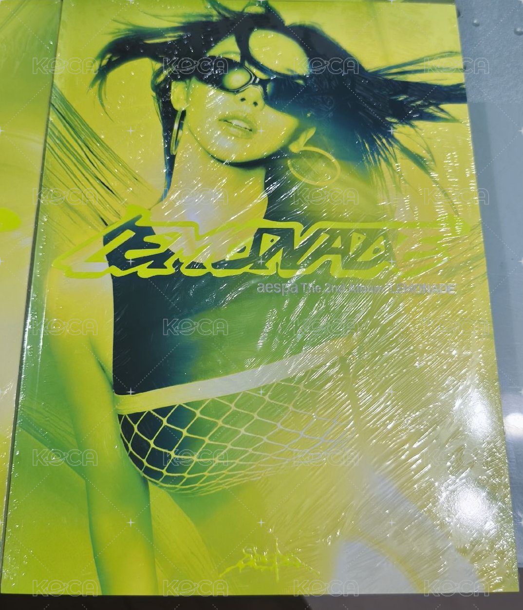 柚