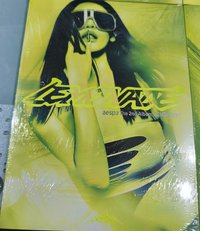 寧寧