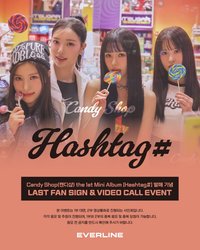 EL 3.0 240423 末簽