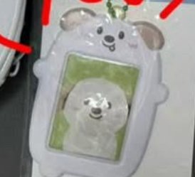 狗龍證件照卡套