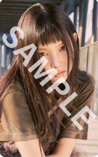 I Got Your Back Amazon JP 預售 特典卡 