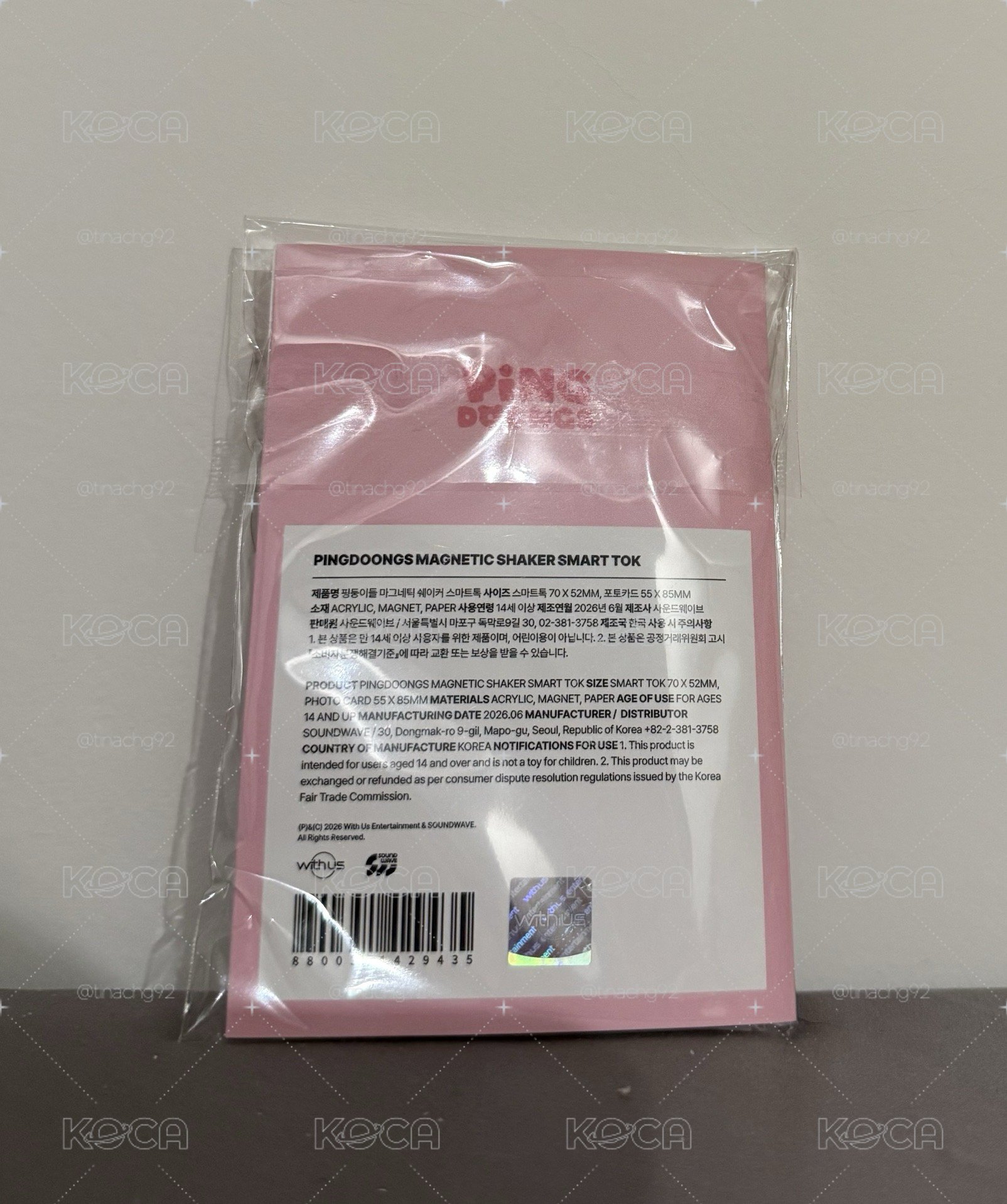 （不含卡）15週年快閃 sw 手機支架  