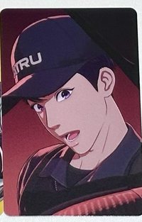 💙藝俊