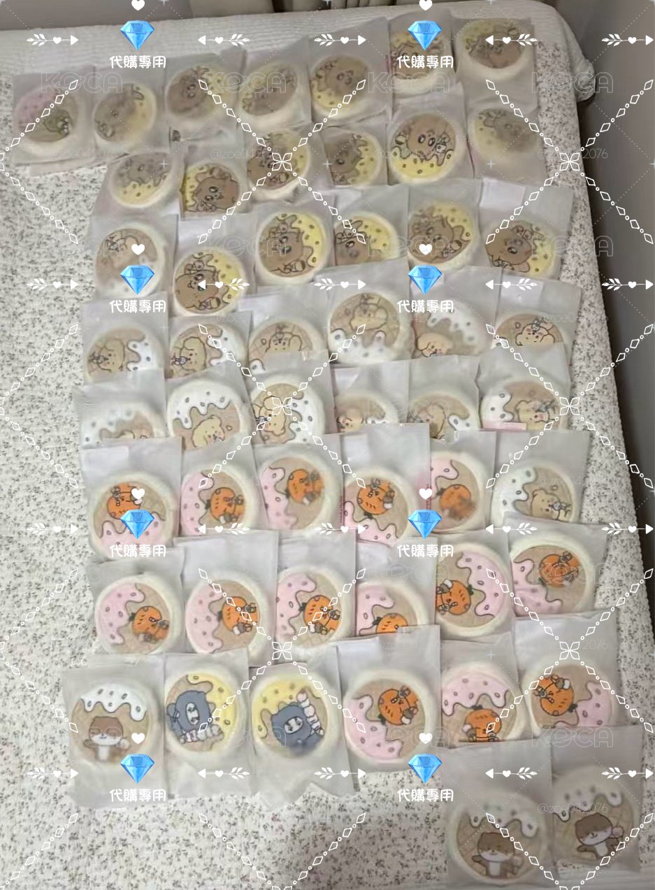 Miniteen 中國快閃限定毛絨包
