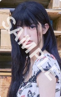I Got Your Back Rakuten books 預售 特典卡 