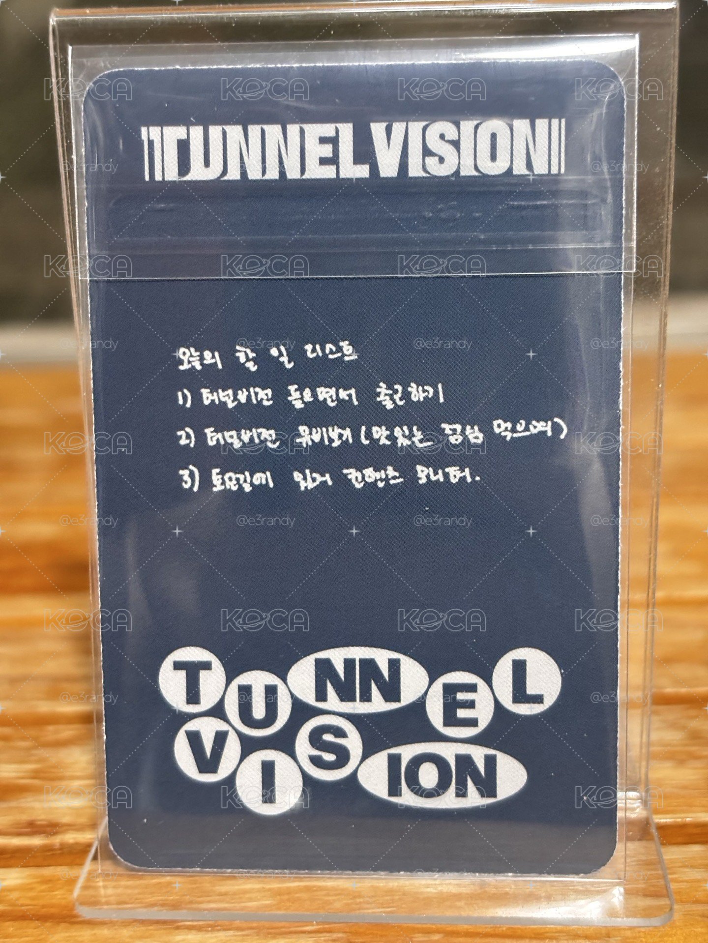 Lia TUNNEL VISION Projection 專輯卡