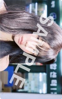 I Got Your Back Rakuten books 預售 特典卡 