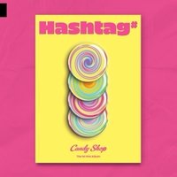 Hashtag# 專輯內容物