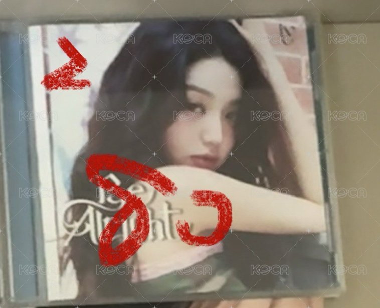 單封2