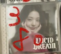 單封3