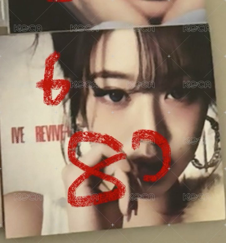 單封6