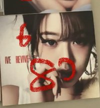 單封6