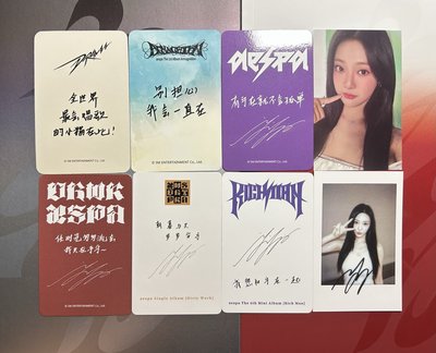 中背寧小盤
