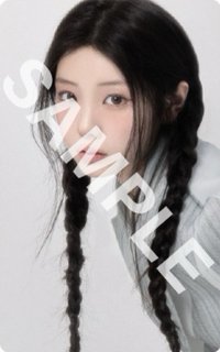 I Got Your Back 7net 預售 特典卡 