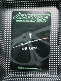 冬專卡