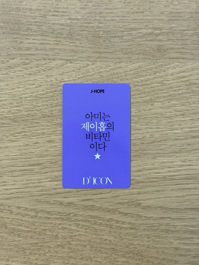 BTS防彈少年團J-Hope鄭號錫 - BTS DICON 101日本版官方小卡