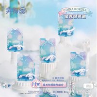 星光圓舞曲