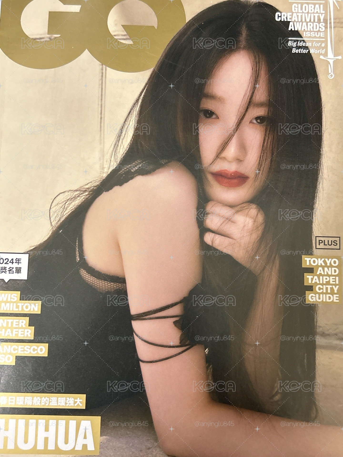 舒華GQ雜誌
