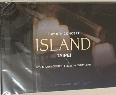 LUCY Island 台北場 明信片