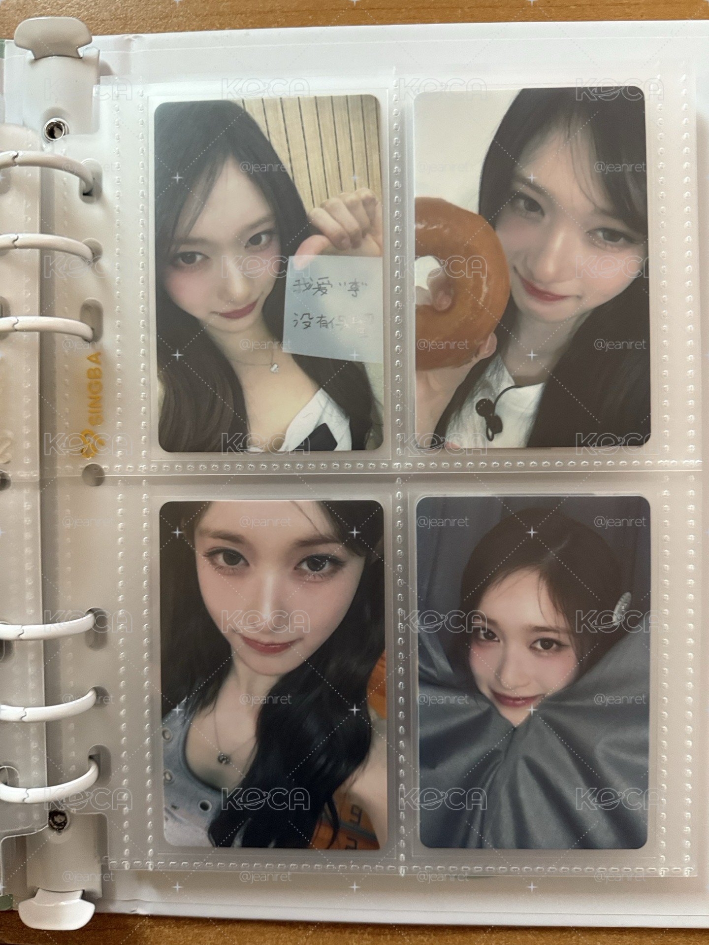 李瑞 小卡
