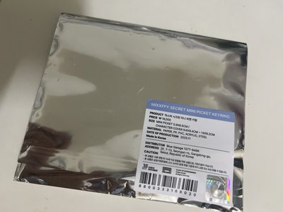 快閃 小扇 隨機未拆