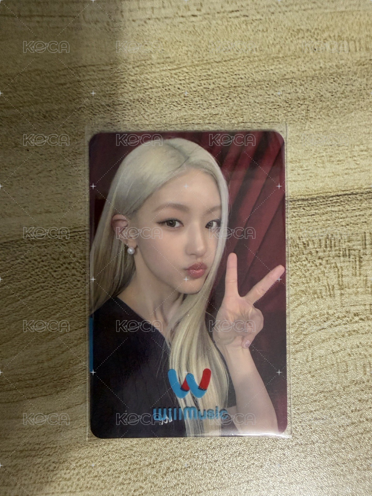 Haneul