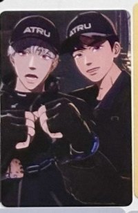 💙❤️雙人卡
