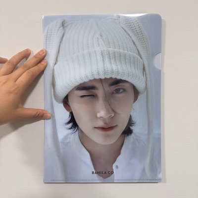 需帶綁/小漢 絕版Banila co代言資料夾(高清很帥)